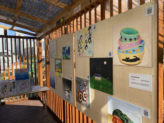 KakaoTalk_Photo_2025-11-07-20-08-09 002.jpg